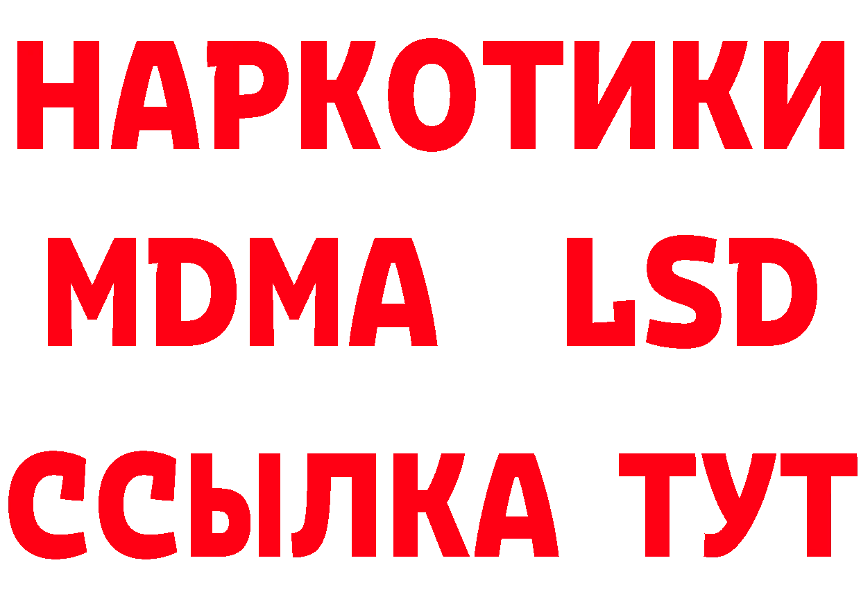 А ПВП СК КРИС как зайти сайты даркнета mega Спасск-Рязанский